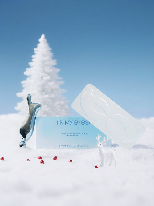 (Dark Circles Relief + Sculpting) Eye Revival Set